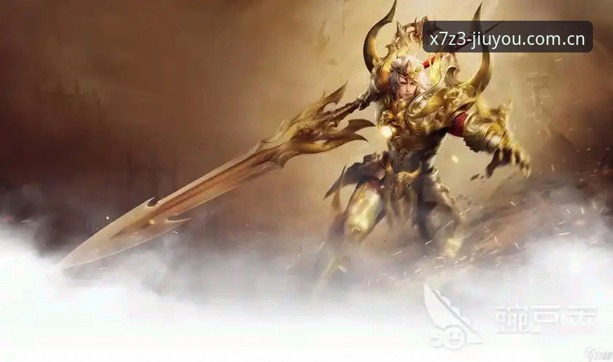 九游下载安装2026最新版本 vs 旧版：新手该选哪个？X7Z3平台体验全面对比